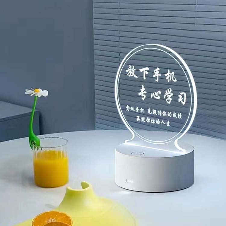 励志学习台面创意背光摆件