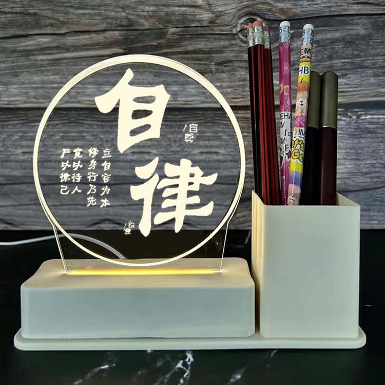 励志学习台面创意背光摆件