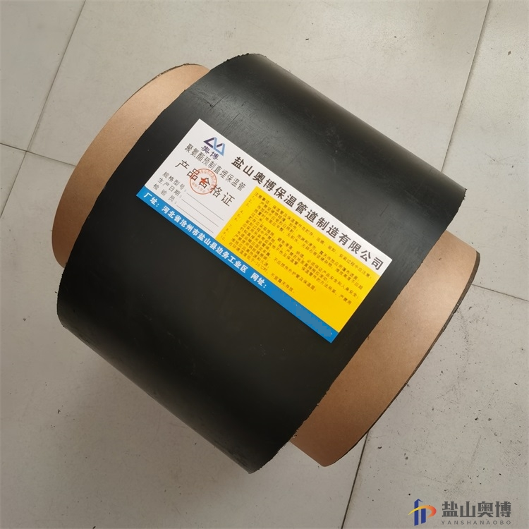 预制保温弯头