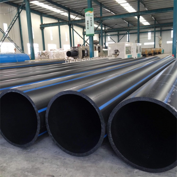 高性能产品耐高压聚乙烯PE管材出售大口径dn400mm