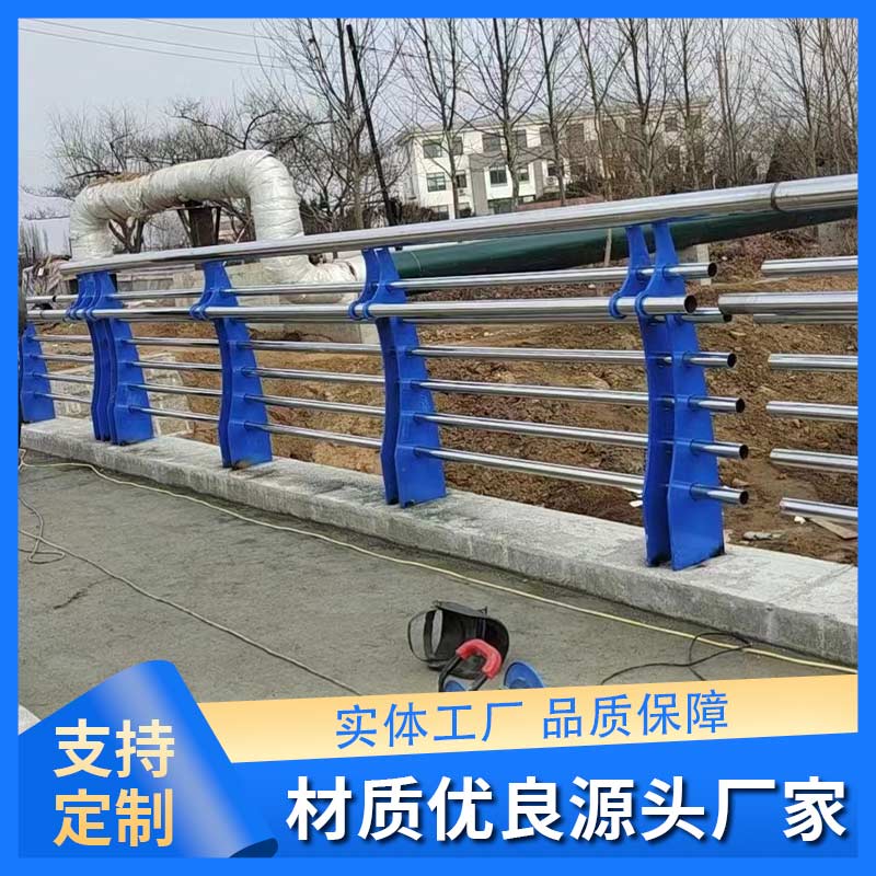 不锈钢复合管护栏