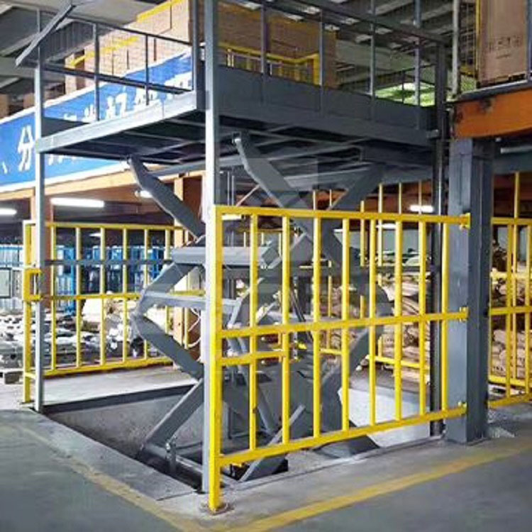 剪叉液压升降货梯
