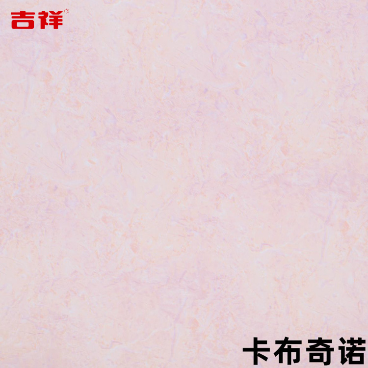 卡布奇诺铝塑板