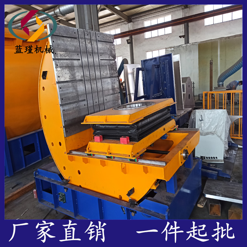 90度工件旋转翻转机