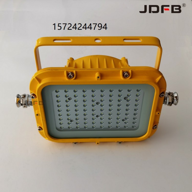 DGS70/127L(A)礦用隔爆型LED巷道燈防爆隧道燈