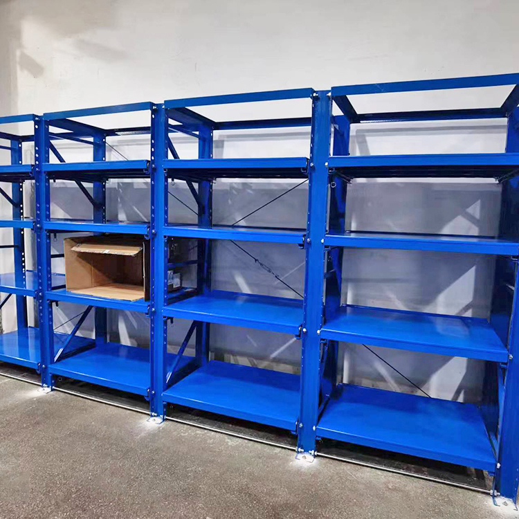 模具仓储货架