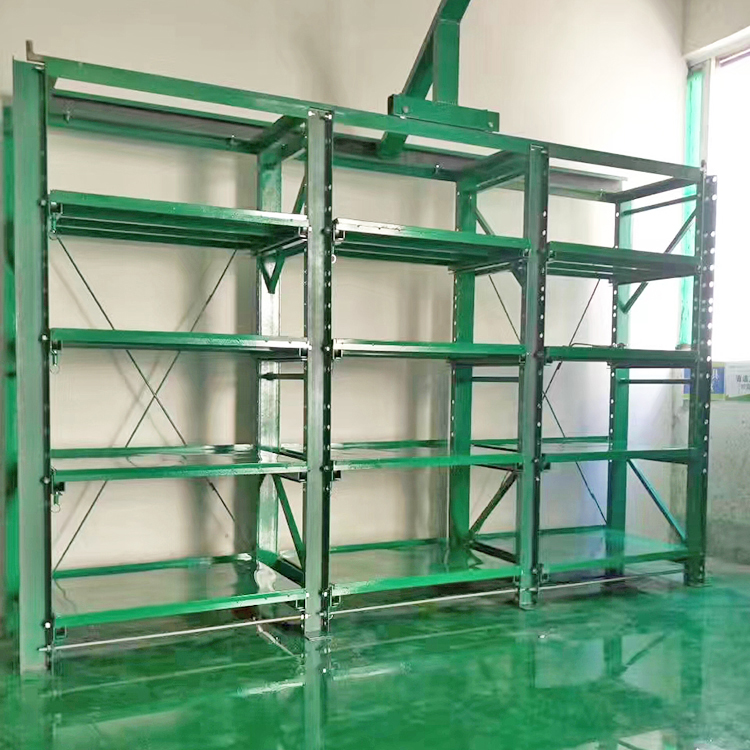 模具货架生产厂家