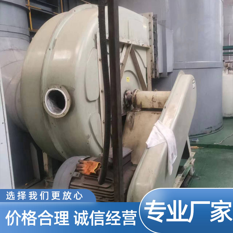 玻璃钢风机