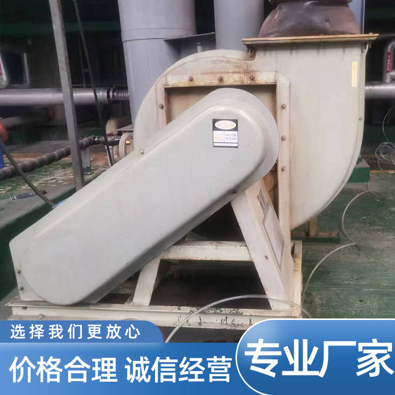 玻璃钢风机