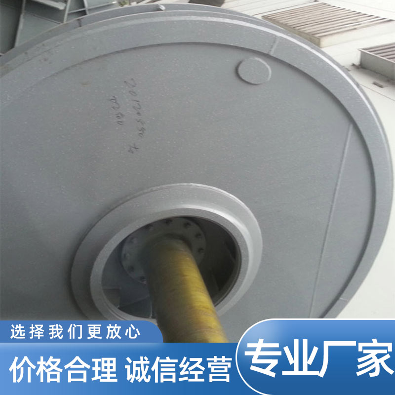 高压离心风机转子