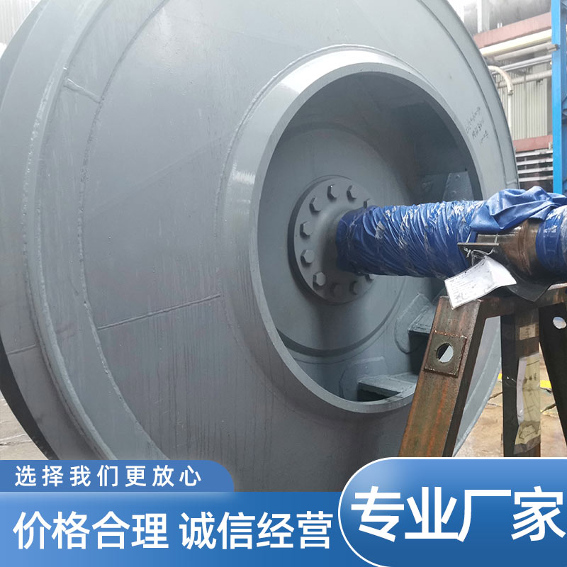 高压离心风机转子