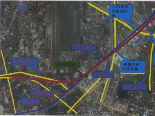 胜特工程案例：成都成绵乐铁路十座桥梁桩基托换工程