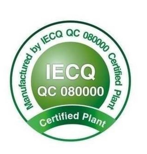 QC08000认证咨询