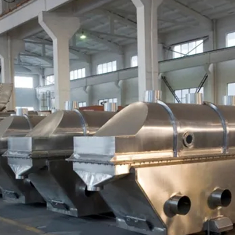 振动流化床干燥机厂家