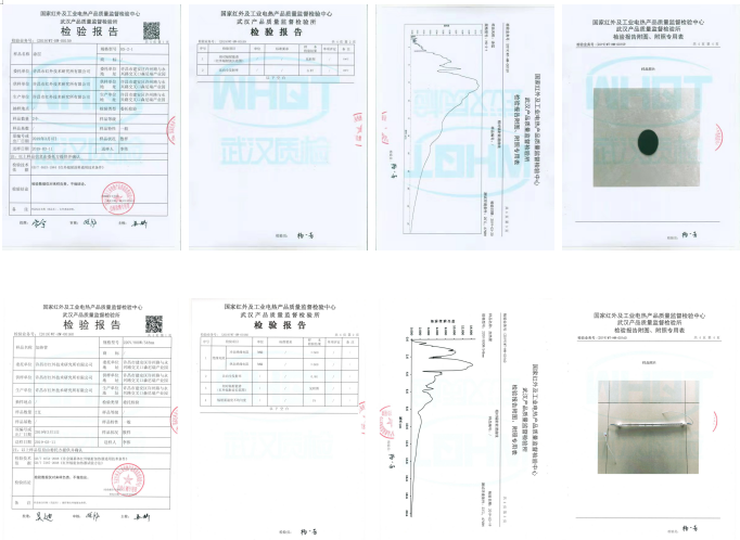 广州红外线有机硅耐高温涂料 真材实料