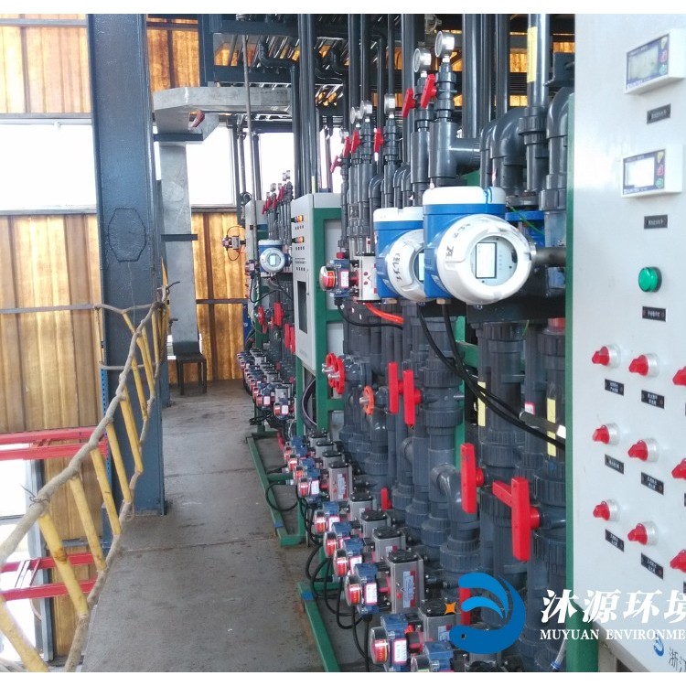 制品高盐水处理