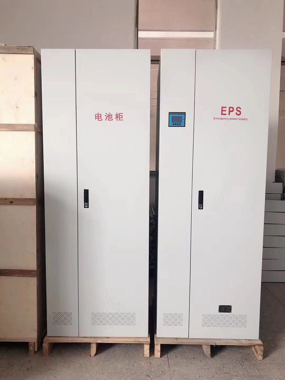 EPS应急电源11KW,EPS应急电源厂家，EPS消防电源