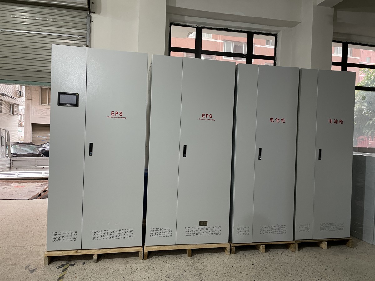 eps应急电源93kweps应急电源132kw