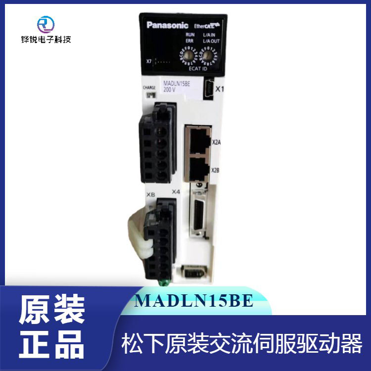 MADLN15BE