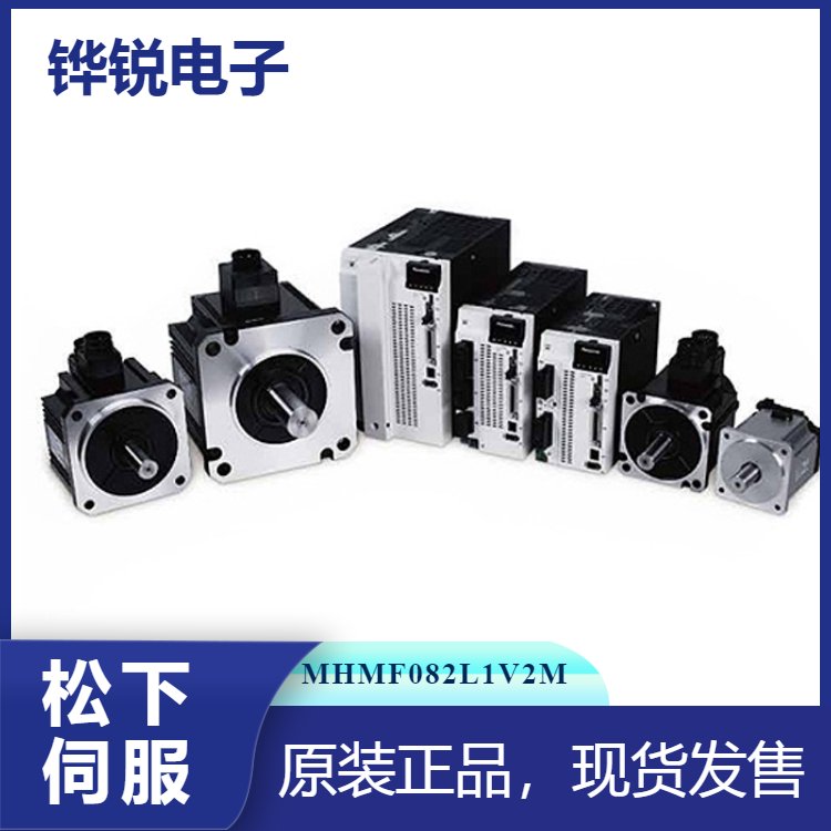 MHMF082L1V2M伺服电机