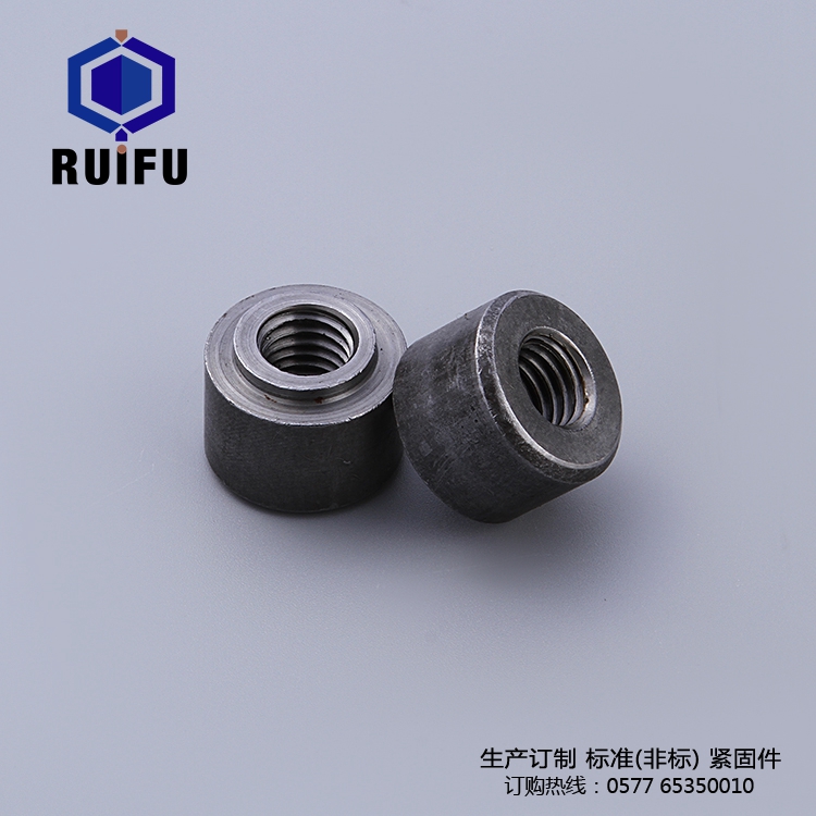 Car step round nut