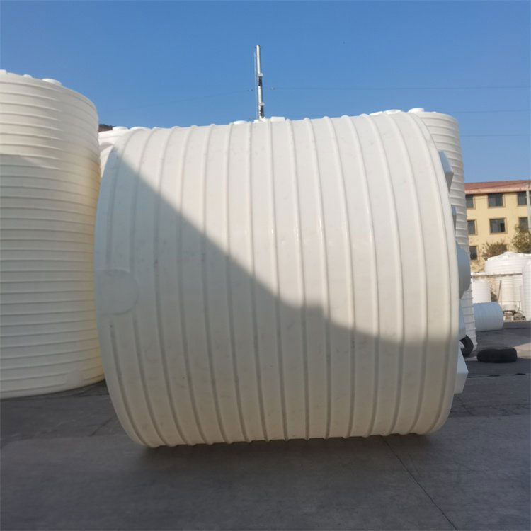化工储罐