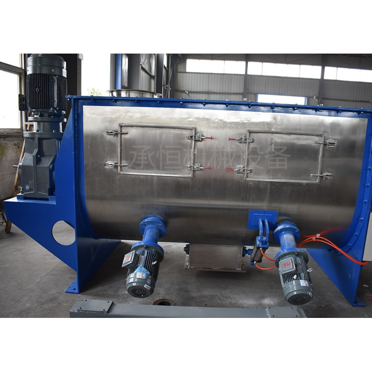 陶瓷行业结晶氧化铝双螺旋锥形混合机