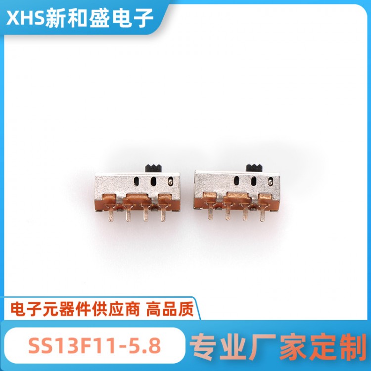 直供SS13F11-5.8直式推动 波动开关批发 开关零部件