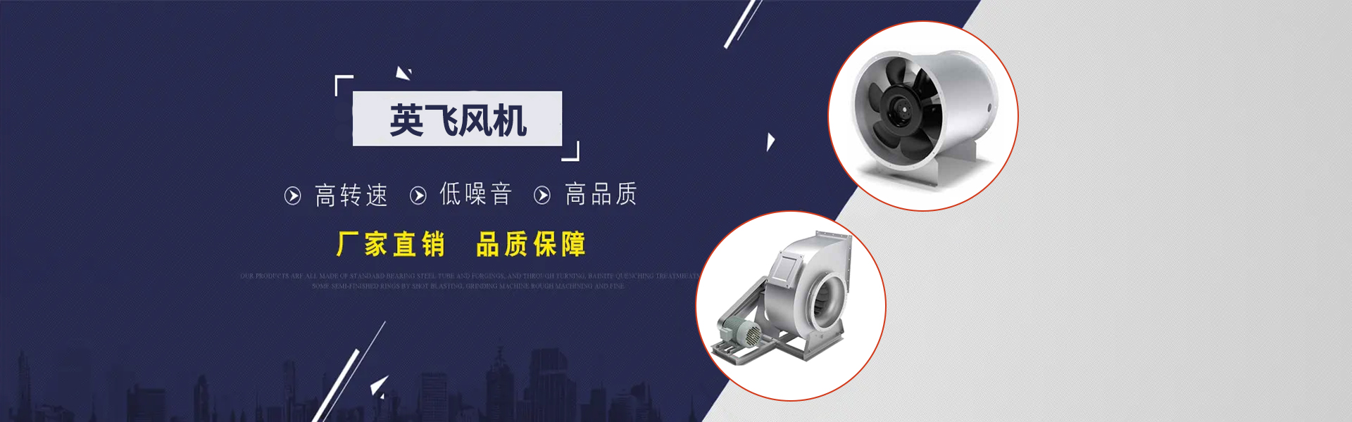 Fuzhou Baoluo Trade Co., Ltd.