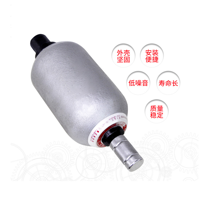囊式蓄能器NXQ-31.5Mpa-2.5L