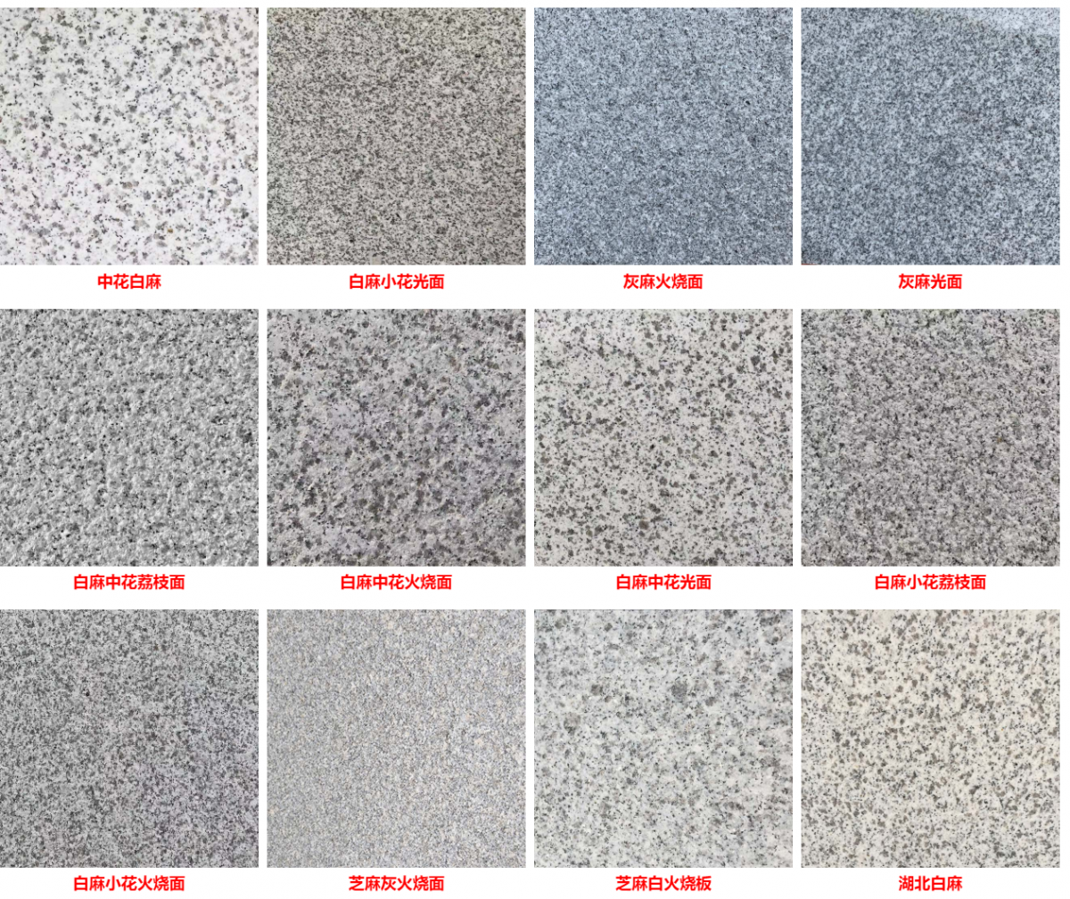 Hubei sesame gray factory, Xiangzhou sesame gray price