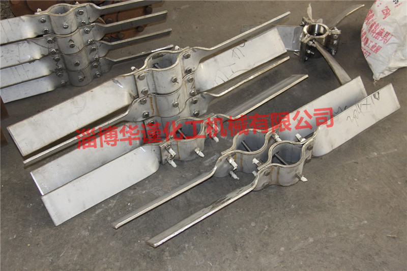 搅拌器（两叶桨式）