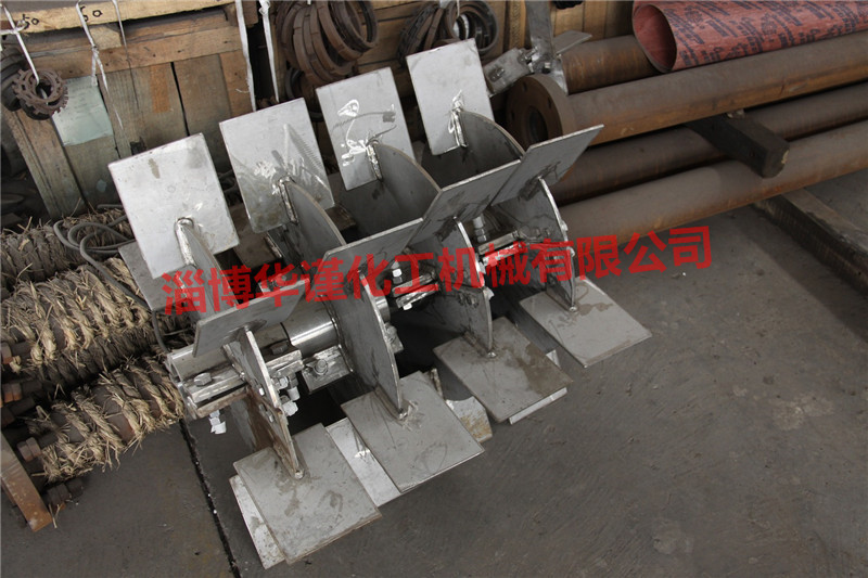 六直叶圆盘涡轮搅拌器