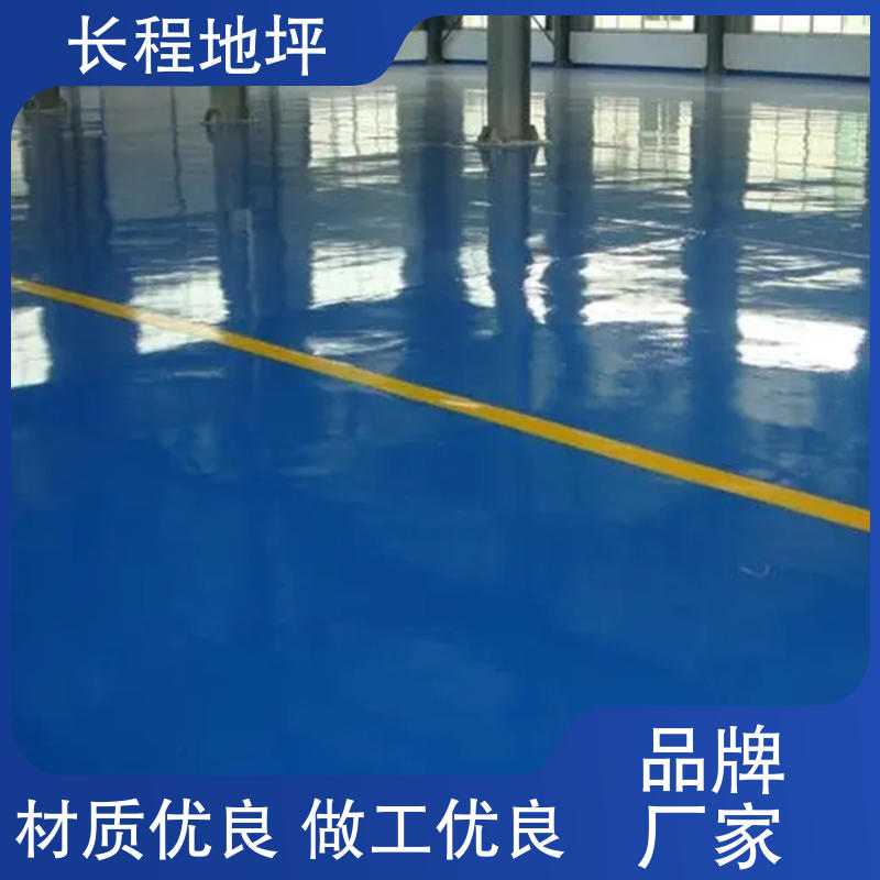 昆山环氧地坪