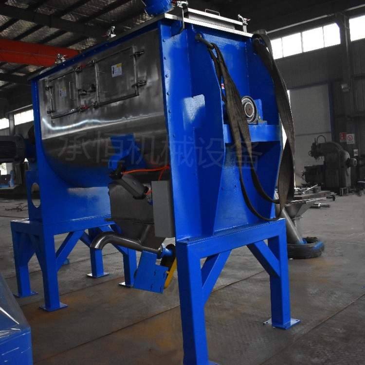 泡沫清洁剂双轴桨叶无重力混合机