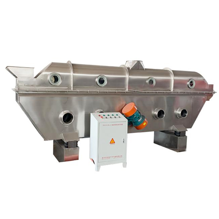 全封闭式振动流化床