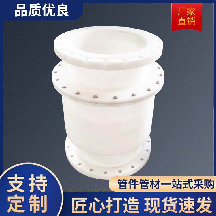 阻火器