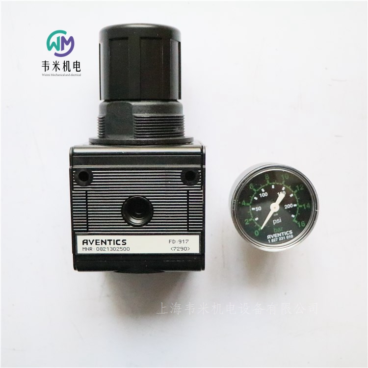 安沃驰调压阀0821302500