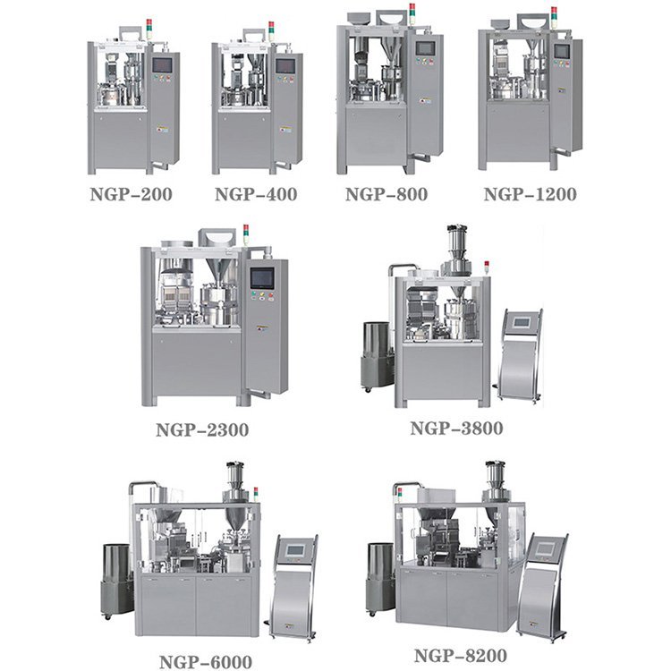 NJP400C全自动胶囊填充机