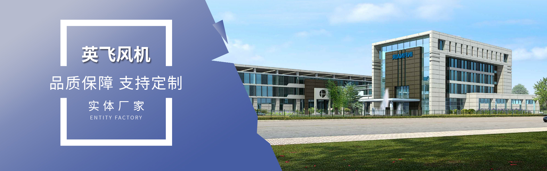 Fuzhou Baoluo Trade Co., Ltd.