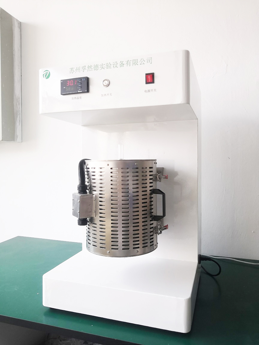 孚然德 立式温控管式炉 可装填催化材料 温控控制稳定