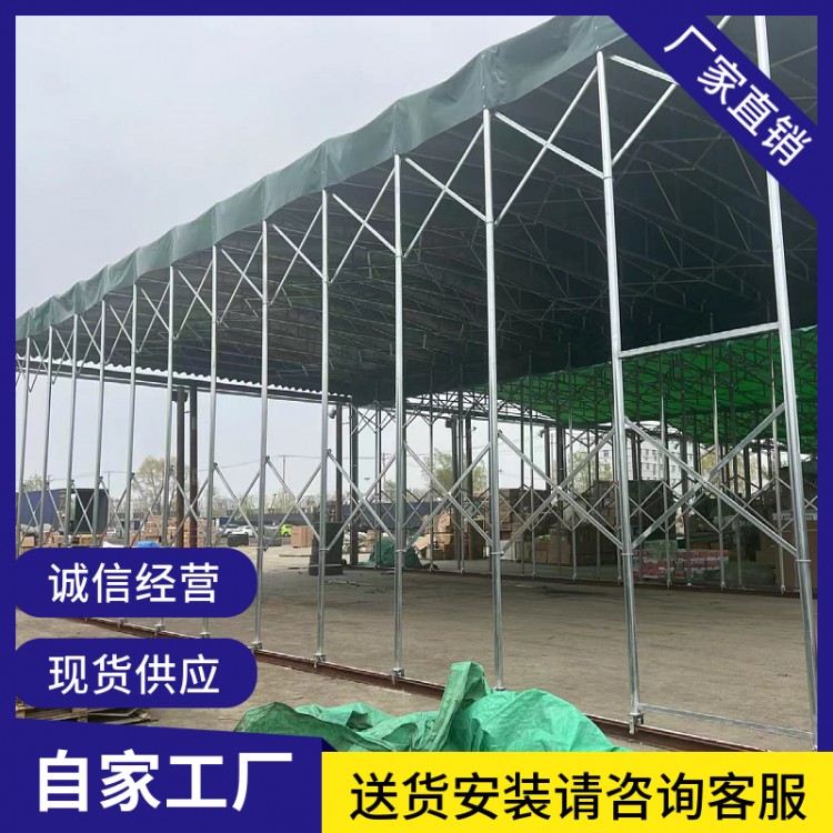 拓图蓬业厂家专业定做大型工厂雨棚,仓储物流棚