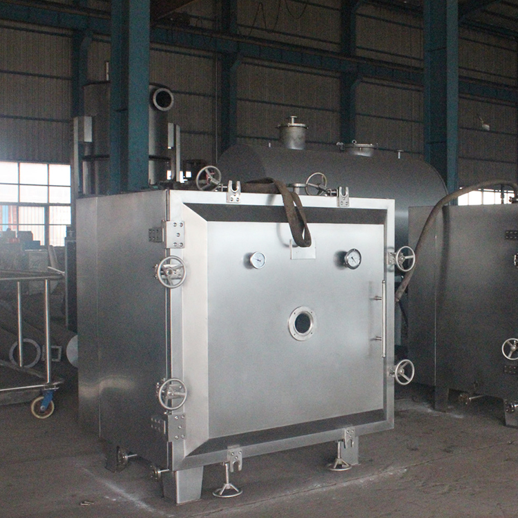 双锥回转真空干燥机