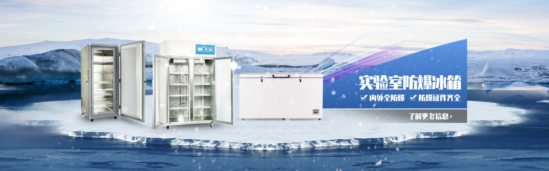 Zhejiang Qichun Electrical Technology Co., Ltd.