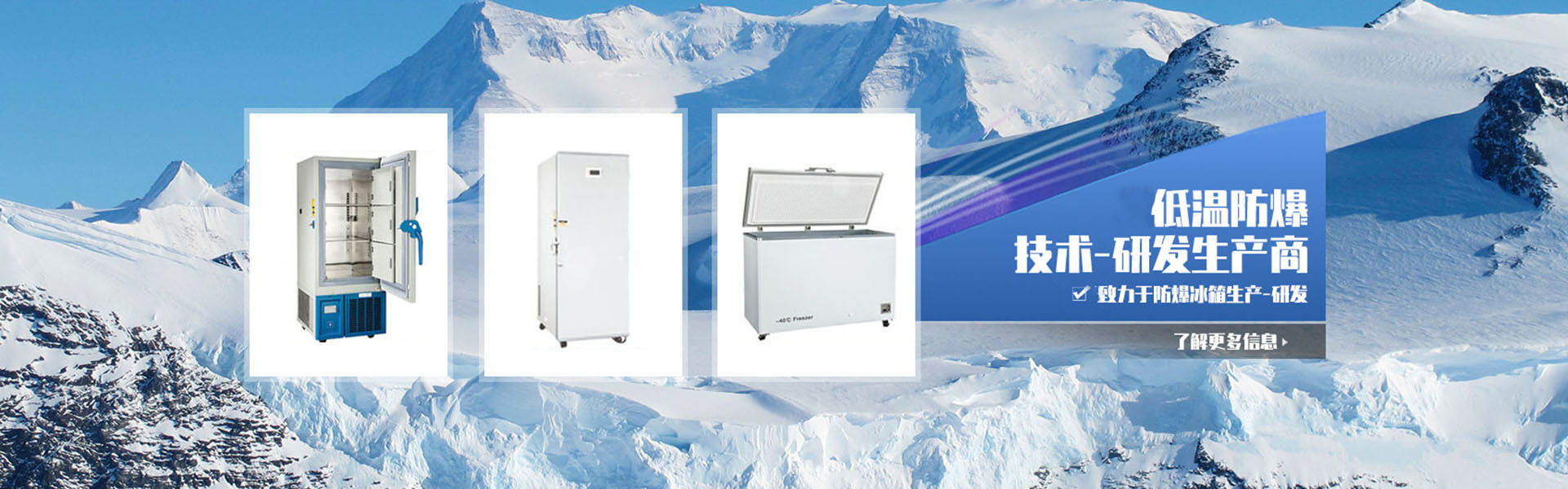 Zhejiang Qichun Electrical Technology Co., Ltd.