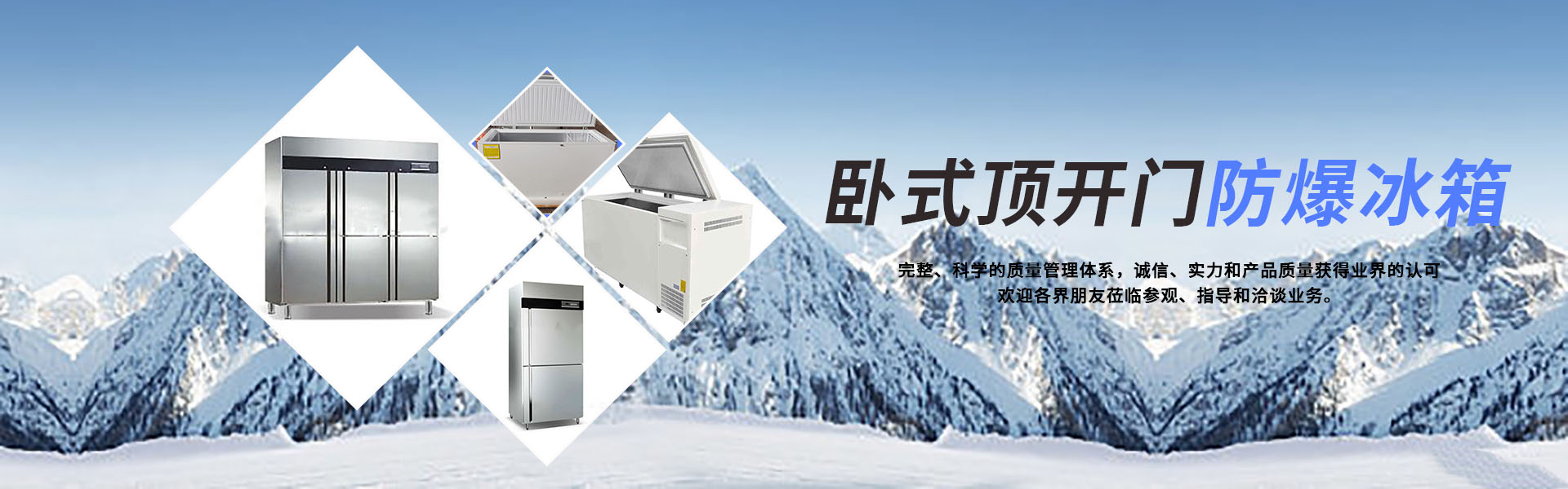 Zhejiang Qichun Electrical Technology Co., Ltd.