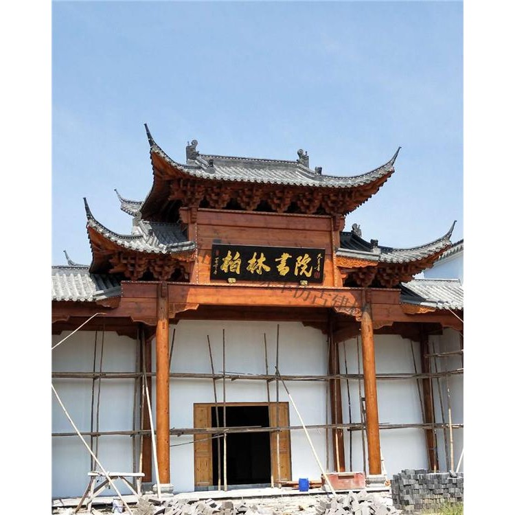 案例-六安柏林书院