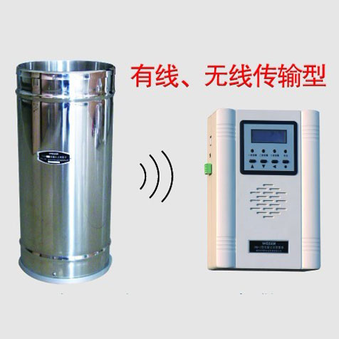 JBD-3型无线报警雨量计  伟思无线报警雨量计