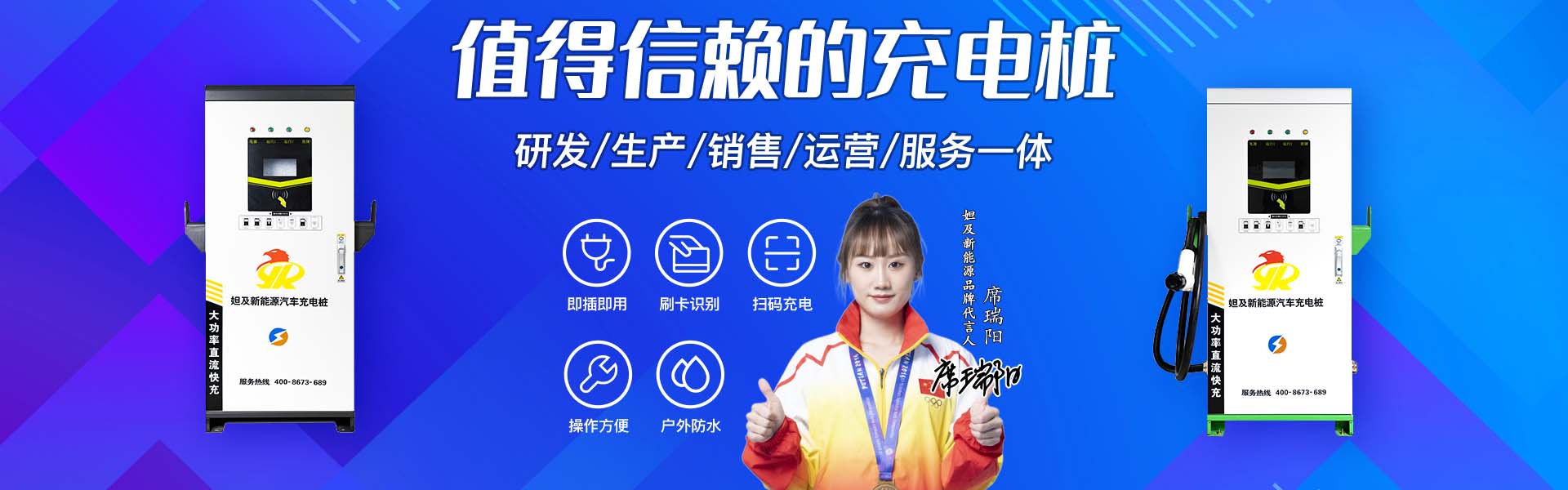 Da Ji New Energy Vehicle Technology (Jiangsu) Co., Ltd.