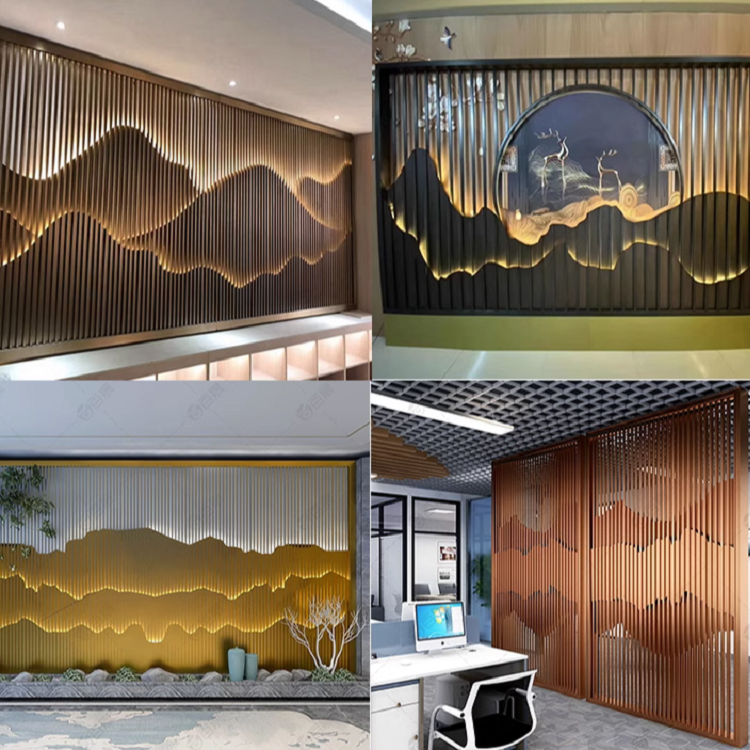 Metal Waterfall Screen